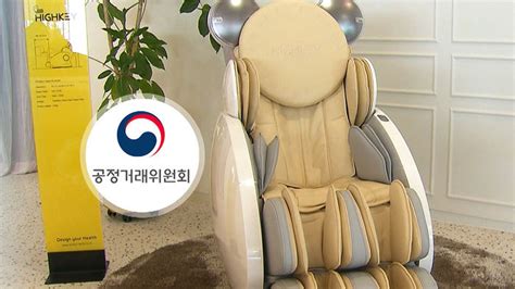 김성현 의자